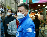 '낙선' 신동화 후보 "준엄한 심판과 선거 결과 겸허히 받아들인다"