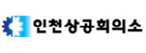 [경제 돋보기]회복되는 인천 경제지표…"형편 좀 나아지나" 기대감