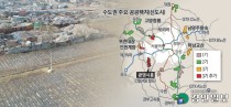 [경인 WIDE-경기도 신도시 투기 잔혹사]'땅 투기꾼 노름판' 역사는 늘 반복됐다