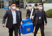 [이슈&스토리]경기지역 부동산 투기 수사는 어떻게 진행되나