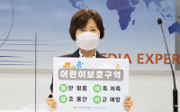 장영희 인천시청자미디어센터장 '어린이 교통안전 챌린지' 동참