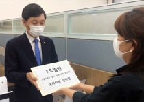 [경인 WIDE] 경기도 '북부 발전' 수십년 묵은 꿈