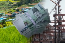 [경인 WIDE] '마을발전기금' 관행인가, 악습인가