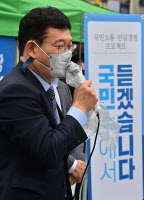 [포토] 부평 찾은 송영길 "국민 속에서 듣겠습니다"