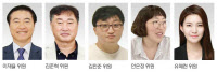 경인일보 독자위 5월 모니터링 요지