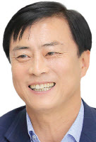 [자치단상] 남동에서 만나는 숨, 쉼 그리고 일상