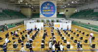 [포토] 고3 수험생·교사 코로나19 백신 접종 시작