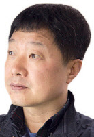 [방민호 칼럼] '자유'에 관해 생각한다