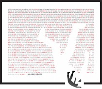 '산재 1번지' 오명 경기도… 50대-일용직-떨어짐 '죽음과 가까웠다'