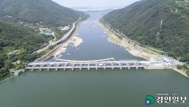 [경인 WIDE] 팔당댐 어도 설치 필요성… 예산 문제로 20여년 제자리걸음