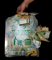 [경인 WIDE] '오염자 부담 원칙' 유명무실, 누가 봉투가격 묶어놨나…