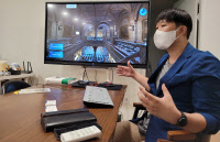 [경인지역 관광의 미래] 미래 아이디어 꿈틀대는 '인천 스타트업'