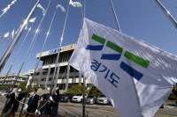 [신지영의 인사이트] 'ㄱㄱㄷ'와 '그그드'와 '경기도' 사이