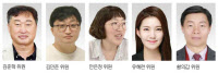 경인일보 독자위 10월 모니터링 요지