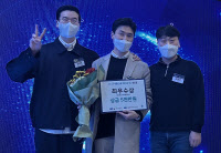 [연수구 청년창업지원센터 지원기업·(12·끝)] 넵튠클라우드