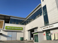 가평군, 친환경 미생물 배양·공급 확대 공급 계획에 '농가 반색'