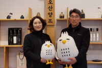[술을 빚다, 흥에 취하다: 우리동네 술도가를 찾아서·(10)] 전통주로 지역사랑 빚는 '오산양조'