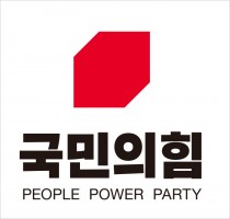 국민의힘 안성 재보선 후보 공천 100% 여론조사 경선… 종로 남경필 거론 눈길