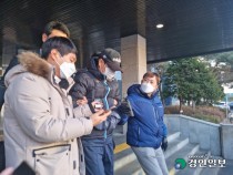 대장동 개발사업 편의 봐준 최윤길 전 성남시의회 의장 구속기소