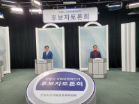 [안성 재선거 후보 토론회] 정의당 이주현, 무소속 이기영에 단일화 제안