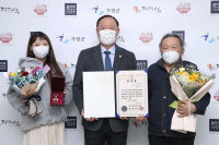 가평군 '6·25참전 故 김호남 유공자' 아들에 무공훈장 수여