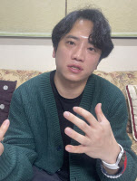 [사람사는 이야기] 가평 청년문화예술기획단 '담다' 이현 대표