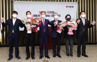 김학용, 4선 중진으로 21대 국회 등원… "국민이 알아주는 정치 할 것"