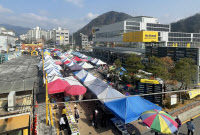 [포토] 탈바꿈한 가평 5일장