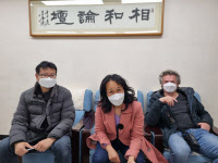 35년 전 네덜란드 입양된 박은혜씨 "어머니를 만나고 싶어 한국에 왔어요"