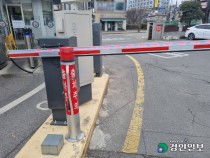 "장애인 주차구역 차 빼달라" 요구에 경찰 주차장서 때아닌 추격전