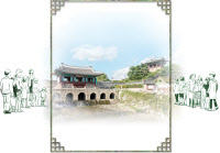 [경기도 근대문화유산 탐방·(2)] 방화수류정 자개상, 근대건축도면 일괄