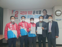 '무소속 불출마 약속' 가평군수 선거구도 5대1 굳혀질 듯