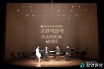 [경인 WIDE] 포스트 코로나 시대의 '메세나'