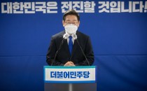 이재명 계양을 보궐선거 출마 결정… 인천지역 정가 '엇갈린 반응'