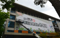 이재명·안철수 보궐선거 출격에 정치권 비판… 정의당 "책임정치 훼손"