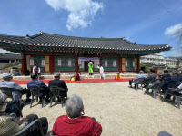 [포토] 지방 교화의 장 '비상(飛上)하라 가평향교'