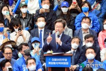 이재명 인천계양을 출마 선언…"모든 것 던져 전국 과반 승리 이끌겠다"