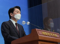 안철수, 성남분당갑 출마 "제2의 고향… 미래가치 더 확장하겠다"