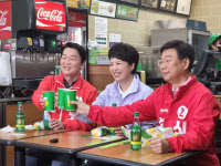 안철수-신상진-김은혜 "'안심해 트리오'라고 불러주세요"