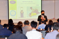 [미래사회포럼] 황룡 동남보건대 교수 '기공 테라피' 소개