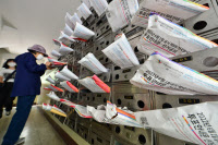 [포토] 가정에 배달된 선거공보물