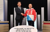 이재명 "검증된 능력후보 뽑아야 지역발전" 윤형선 "텃새와 철새 대결… 계양시대 열것"