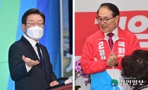 이재명 "유능한 일꾼 증명"… 윤형선 "현안해결 적임자"