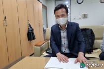50대 시각장애인 이진원씨 "안 보인다고… 공보물도 못 봐서야"