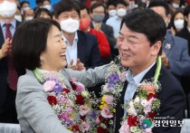성남분당갑 당선 확실 안철수 "현 정부의 성공을 뒷받침 할 것"