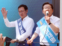 [포토] 이재명·박남춘 "1번입니다"