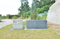 [경기도 근대문화유산 탐방·(7)] 오산 'UN군 한국전쟁 초전기념비·옛 동판·한국노무재단 안내판'
