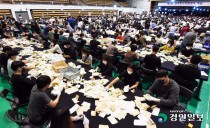 "잠정무효표 때문에 졌다" 제종길 안산시장 후보, 재검표 다시 요청