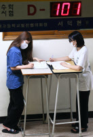 [포토] 수능 앞둔 학생들 '열공 또 열공'