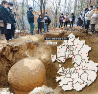 [K-탄생문화 '태실'·(上)] 태실이란 무엇일까